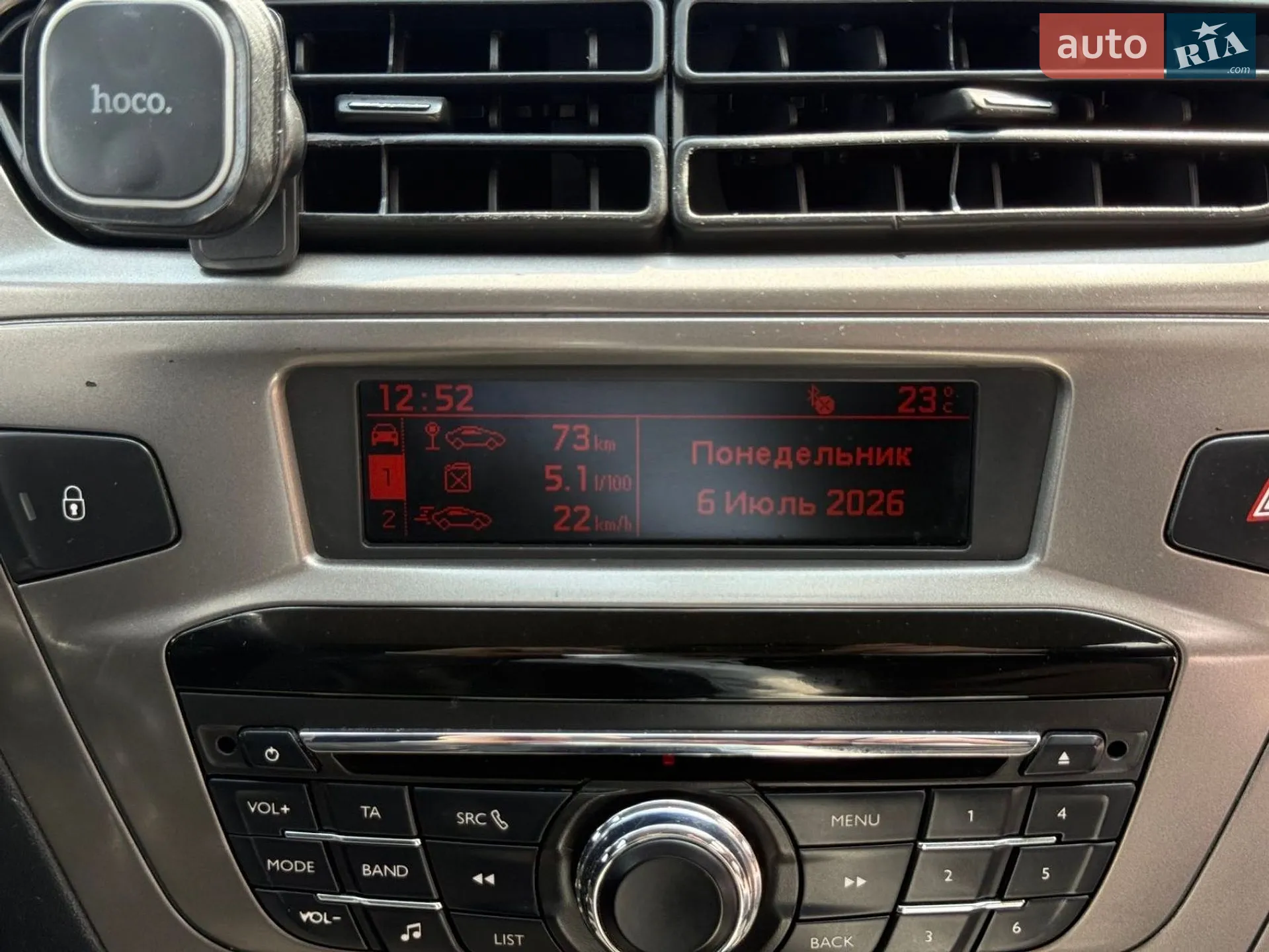 2019 Peugeot 301 - мініатюра 31