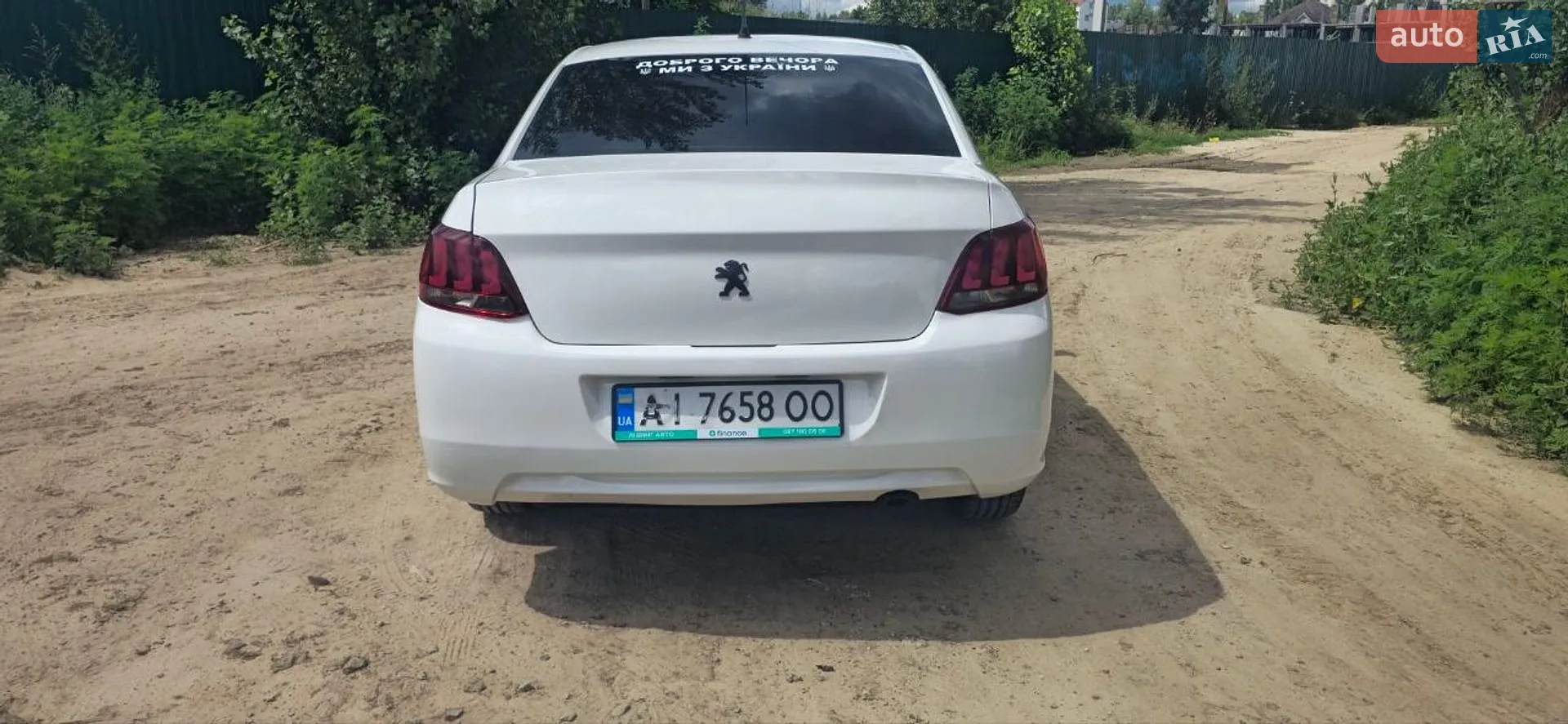 2017 Peugeot 301 - мініатюра 5