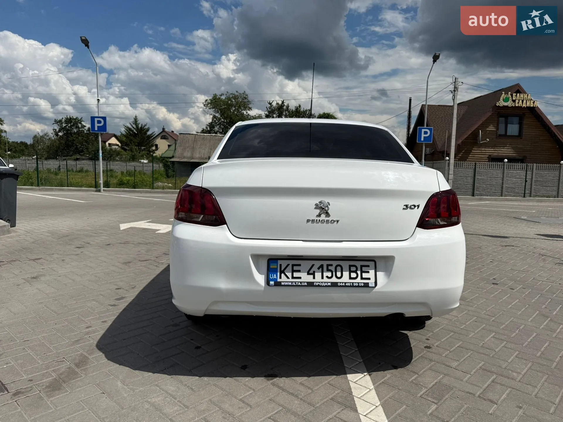 2020 Peugeot 301 - мініатюра 6