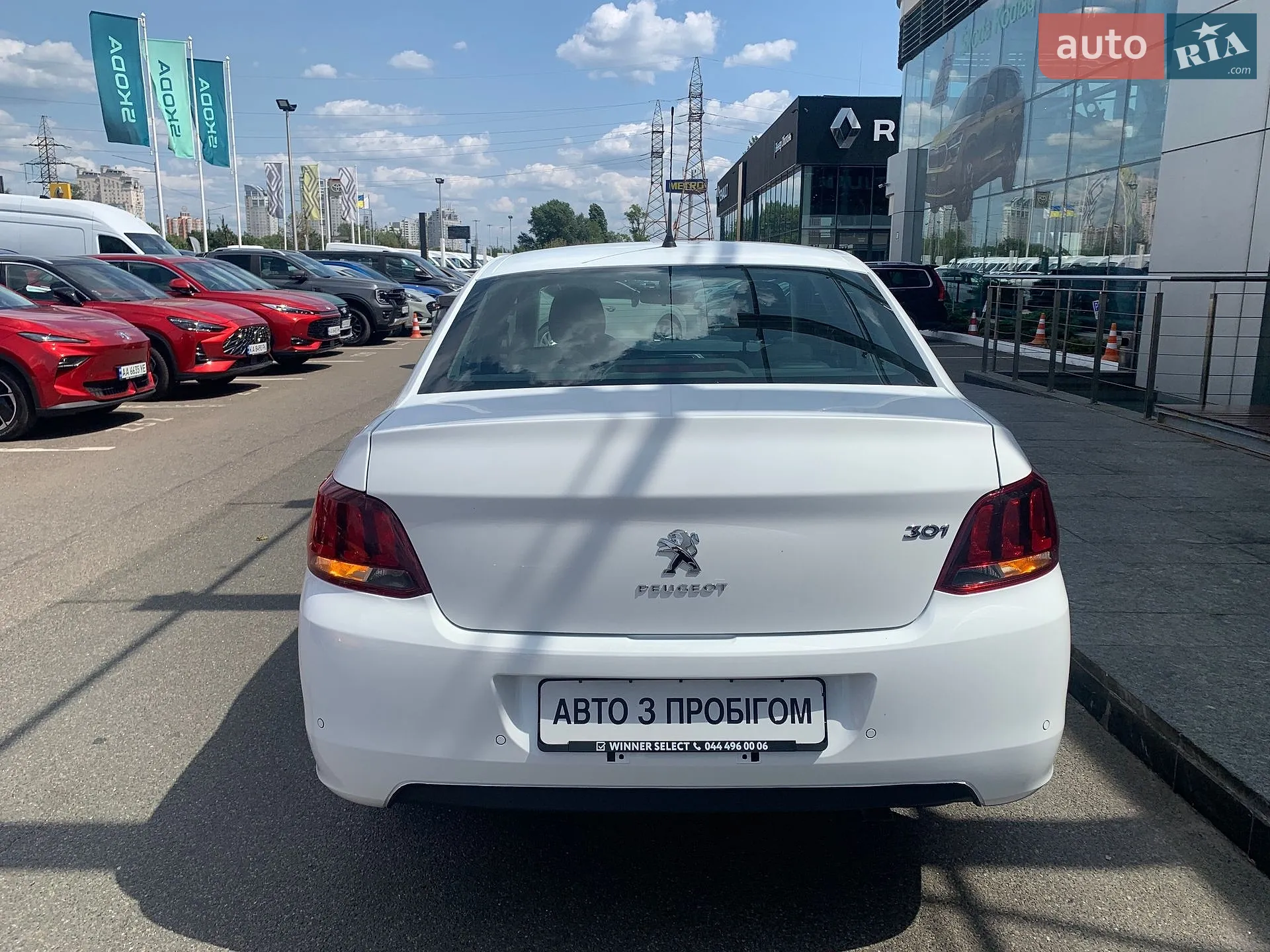 2021 Peugeot 301 - мініатюра 7