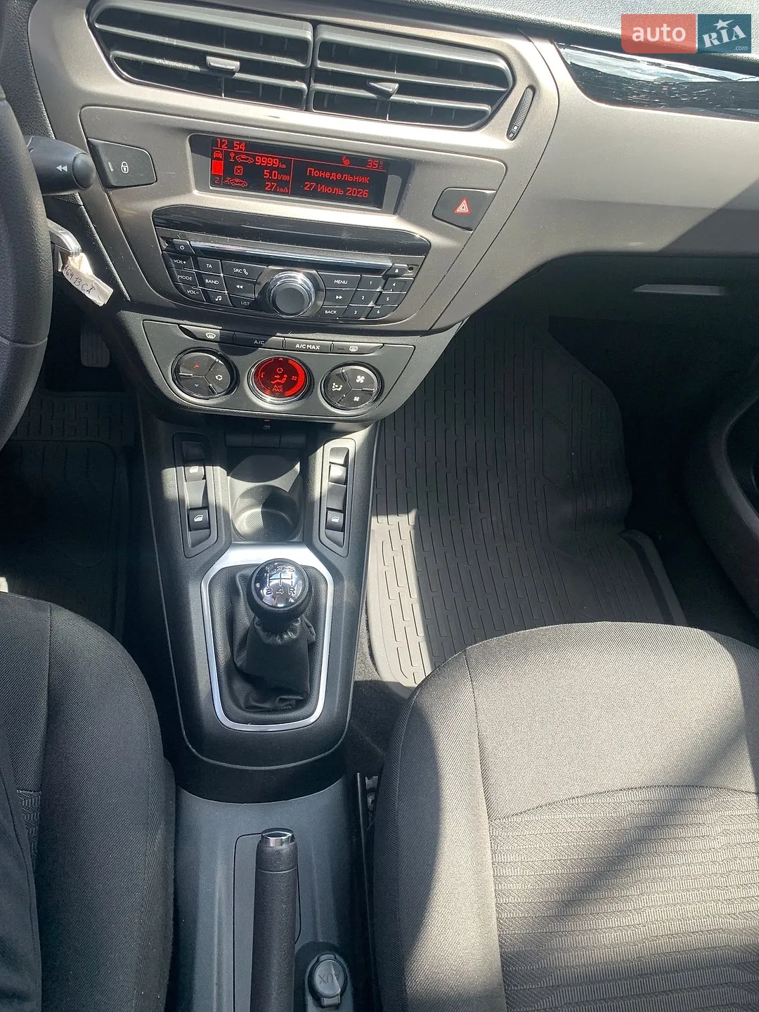 2021 Peugeot 301 - мініатюра 33