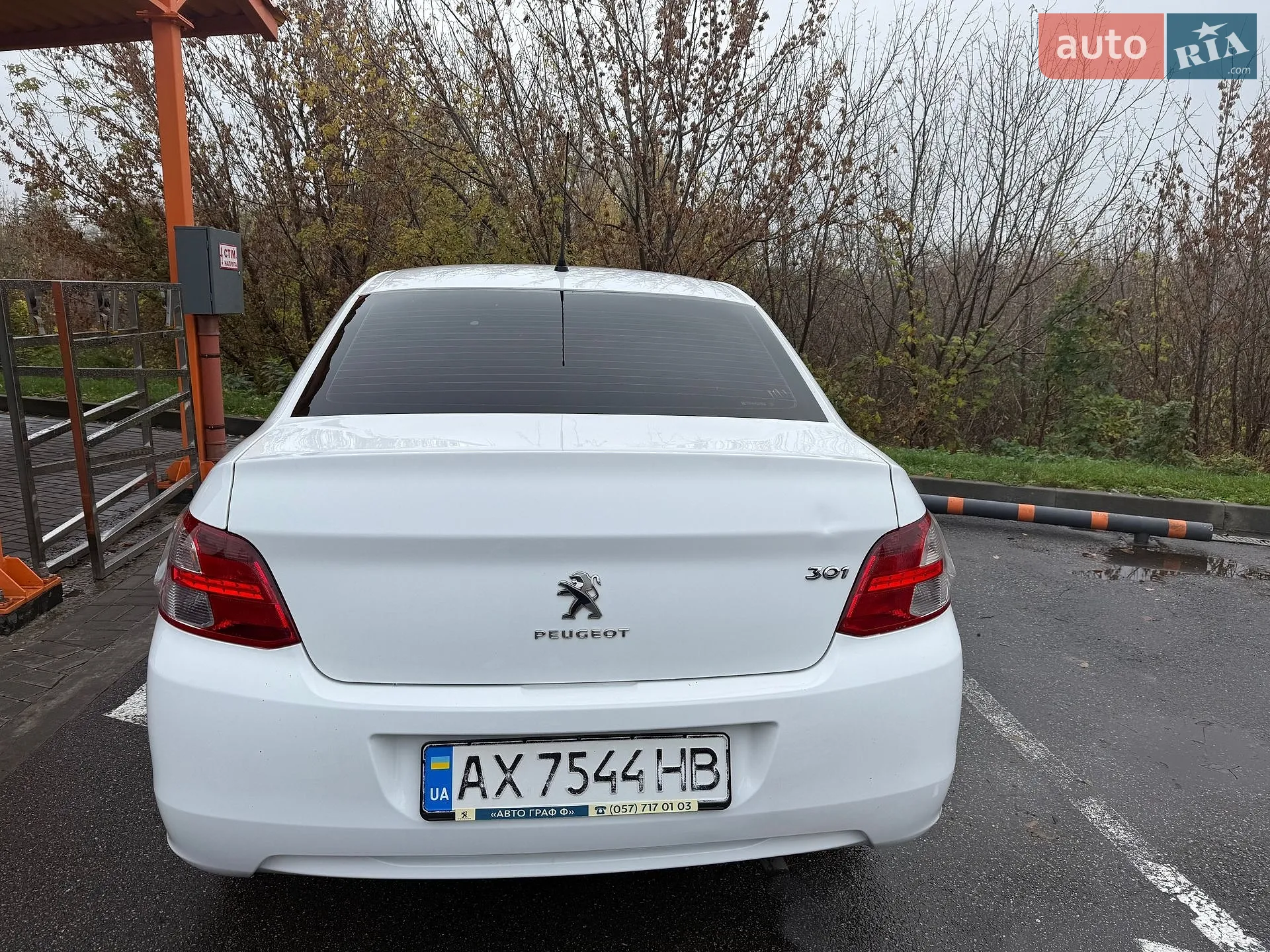2016 Peugeot 301 - мініатюра 8