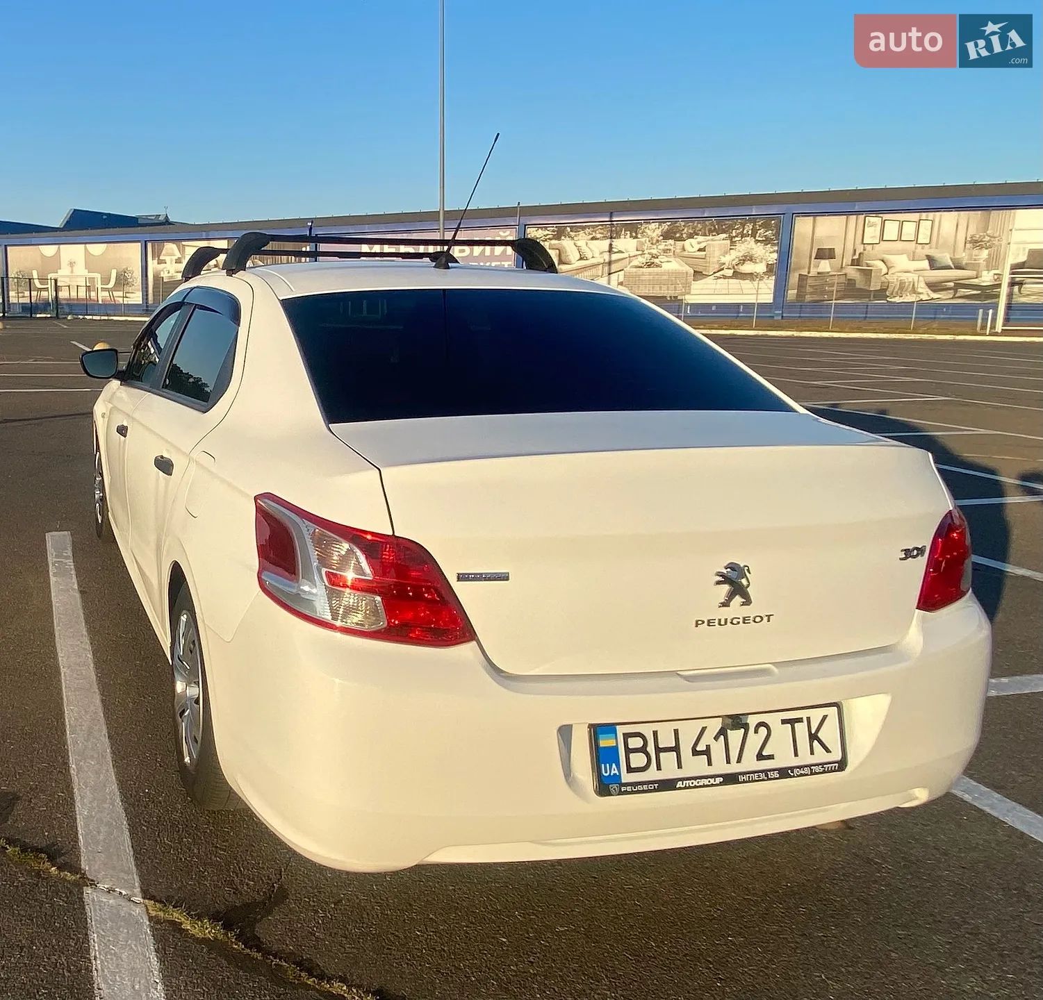 2016 Peugeot 301 - мініатюра 34