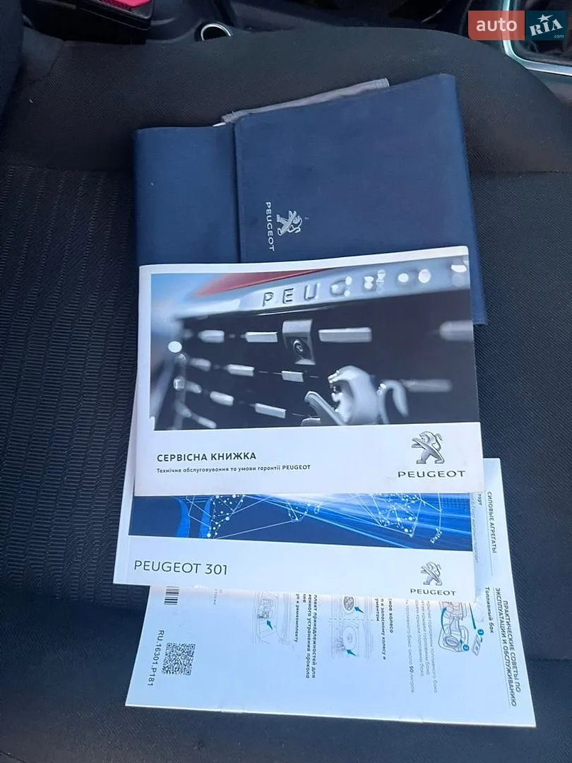 2018 Peugeot 301 - мініатюра 43