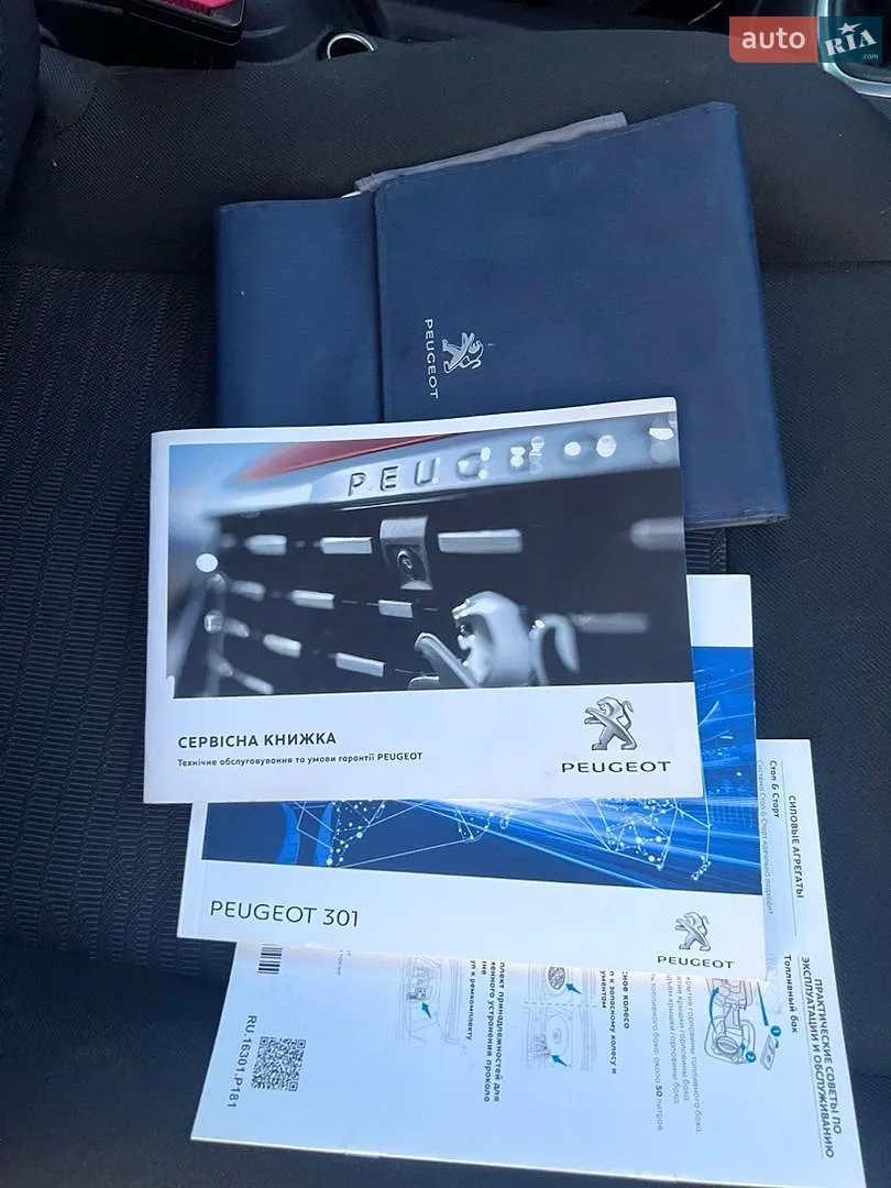 2018 Peugeot 301 - мініатюра 44