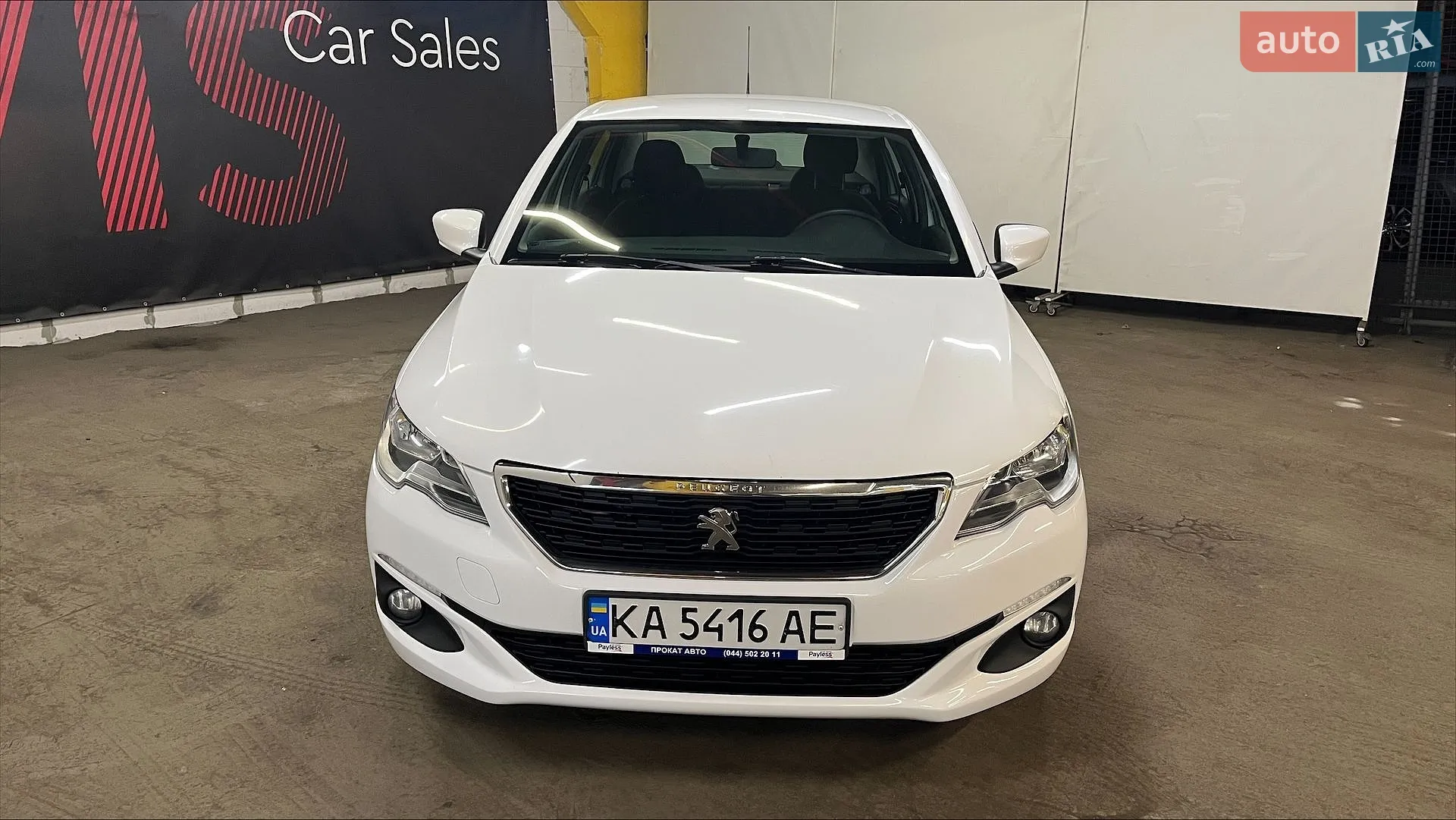 2020 Peugeot 301 - мініатюра 2