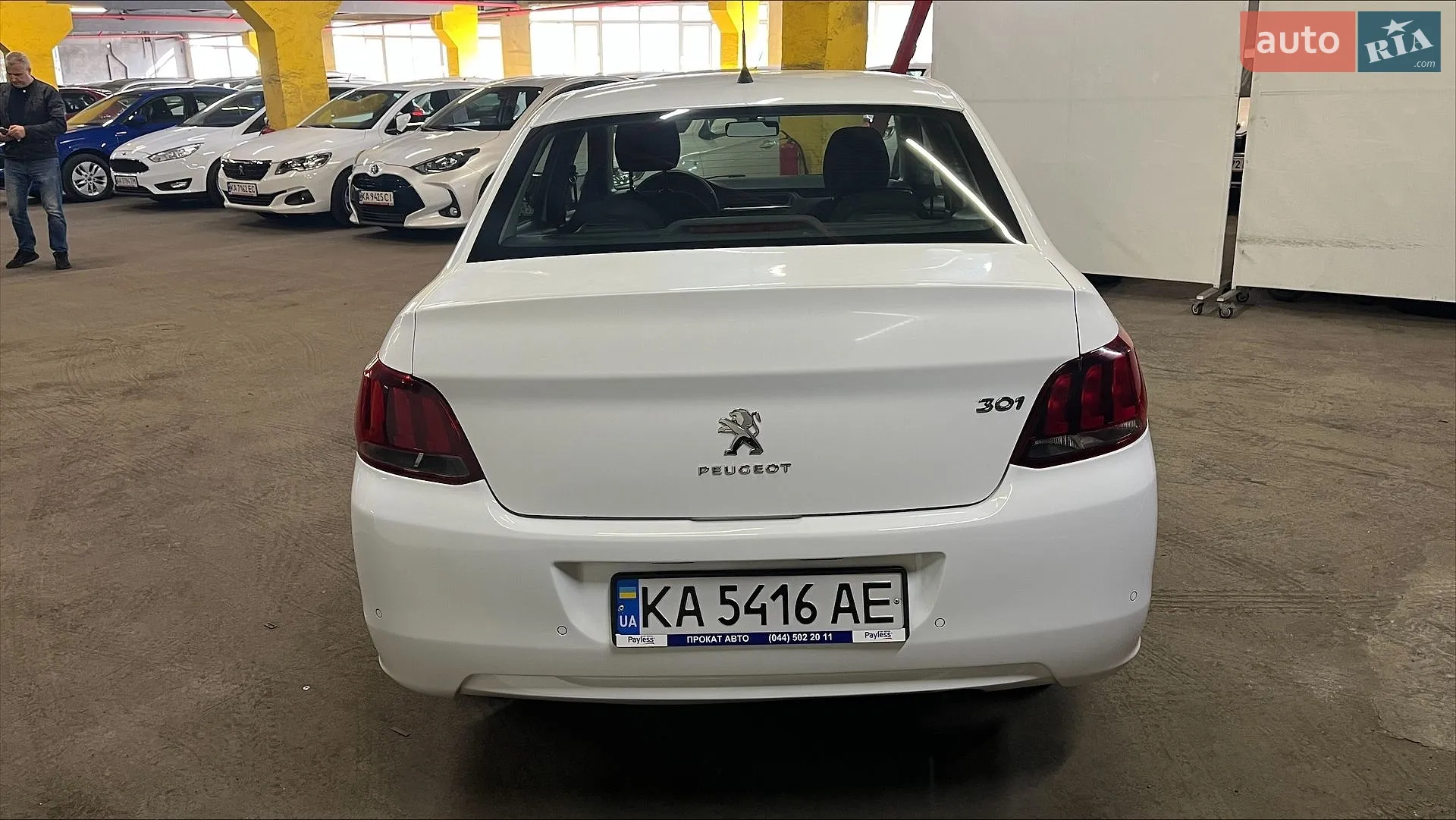 2020 Peugeot 301 - мініатюра 15