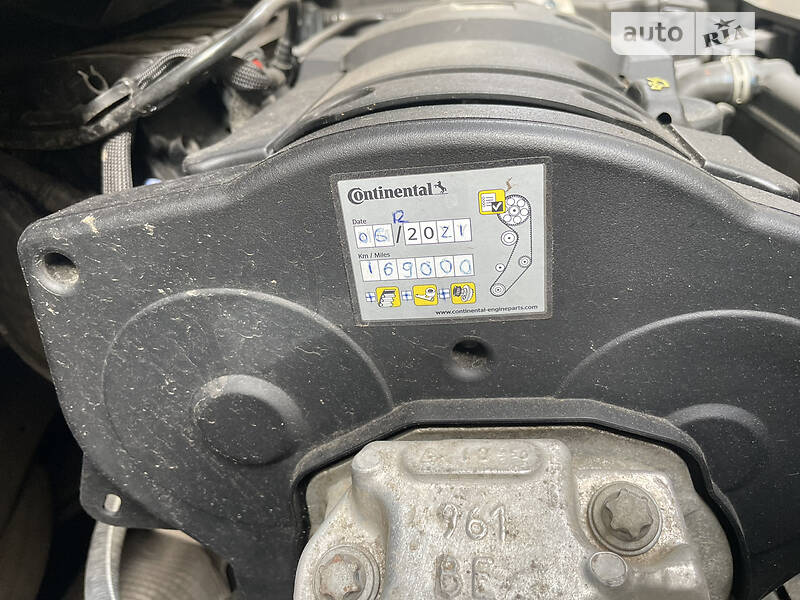 Хетчбек Peugeot 307 2005 в Умані