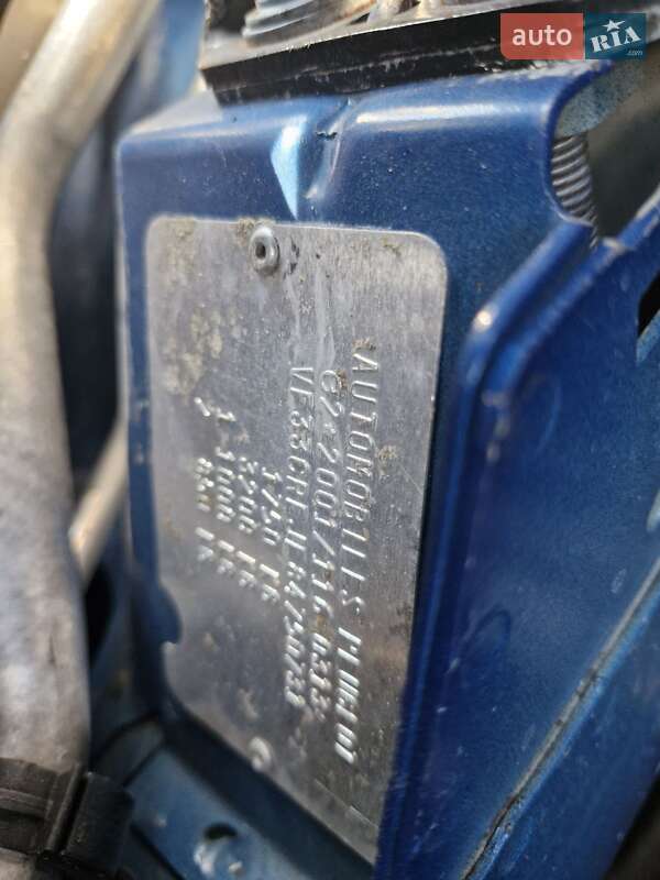 Хетчбек Peugeot 307 2006 в Миколаєві