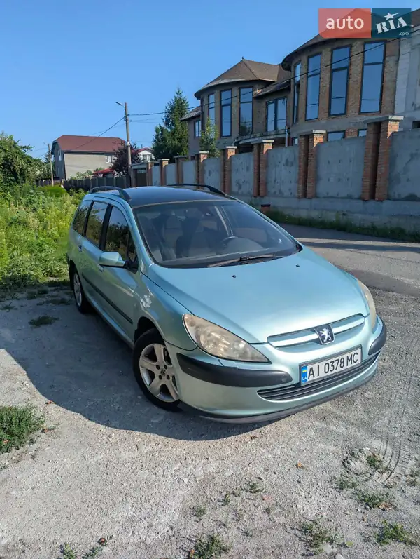 Peugeot 307 2004 VIN VF33E8HZB83704907 фото оголошення 16 з 46