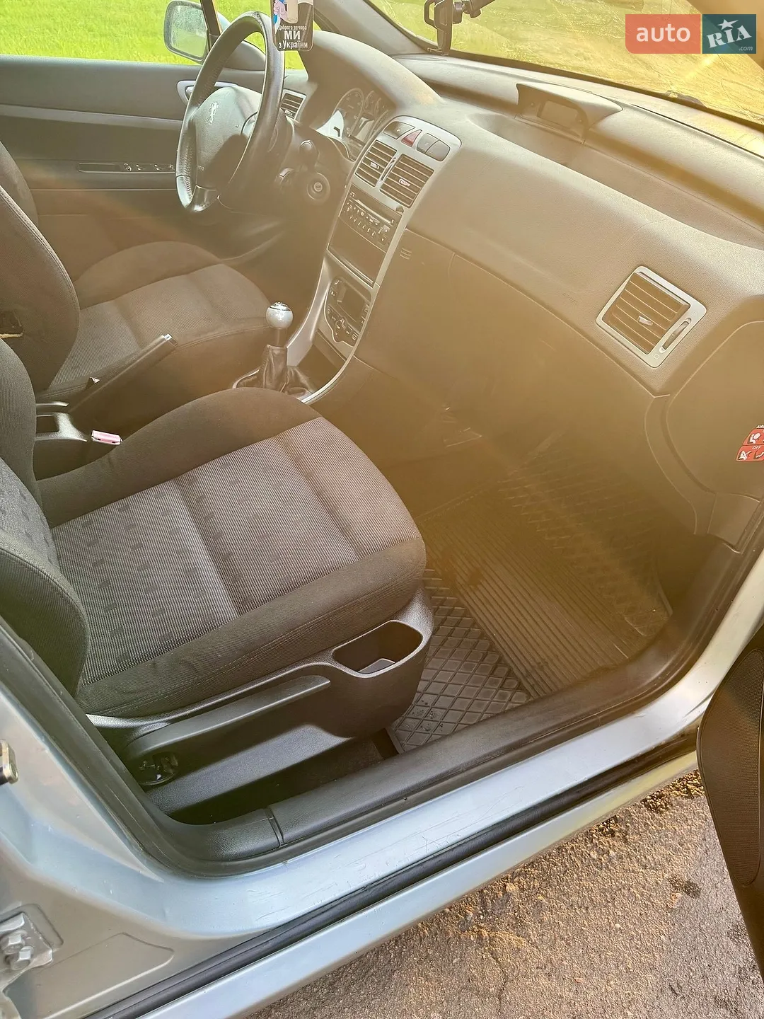 Peugeot 307 2004 VIN VF33H9HZC83468068 фото оголошення 10 з 12