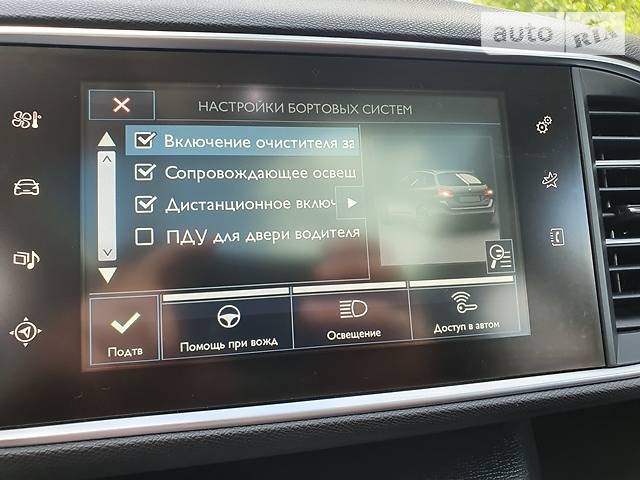 Універсал Peugeot 308 2015 в Житомирі