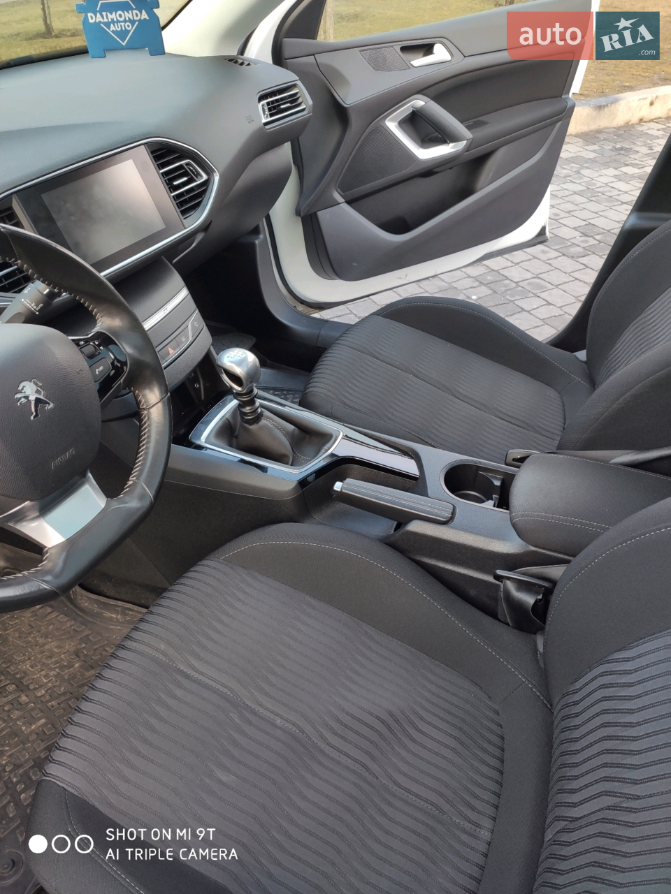 2014 Peugeot 308 - мініатюра 13