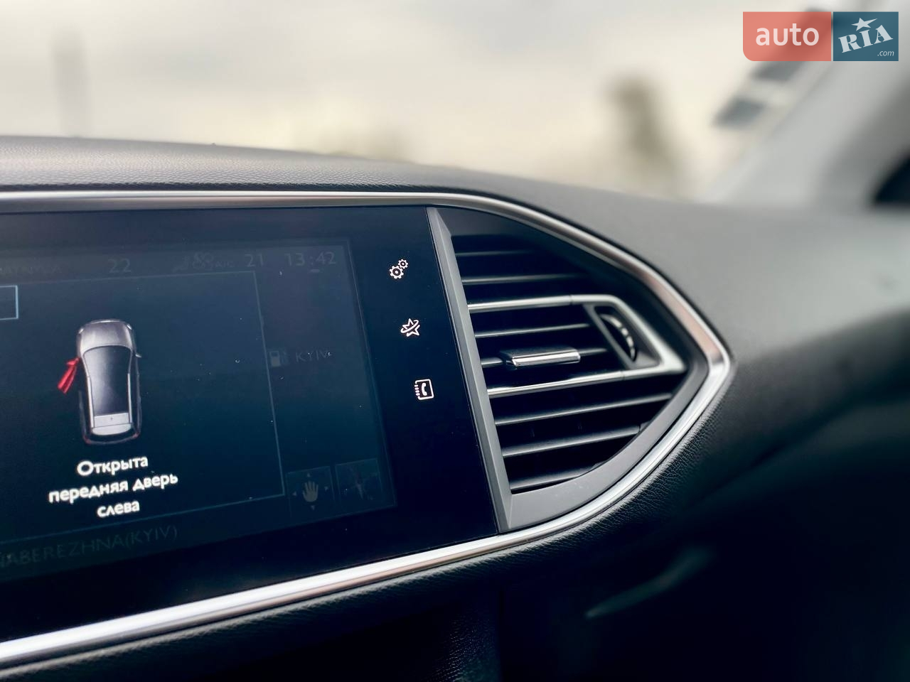 2015 Peugeot 308 - мініатюра 35