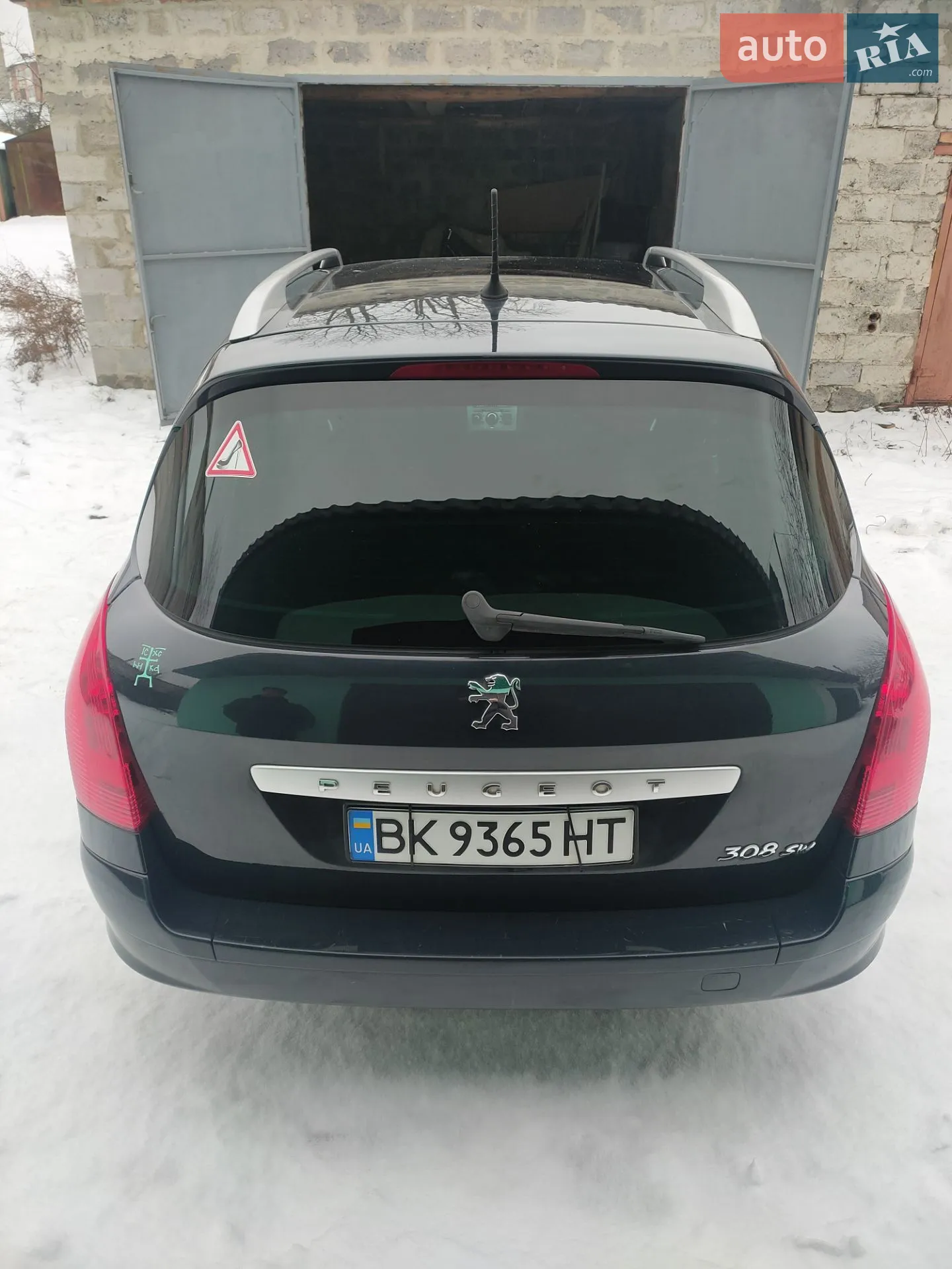 2010 Peugeot 308 - мініатюра 4
