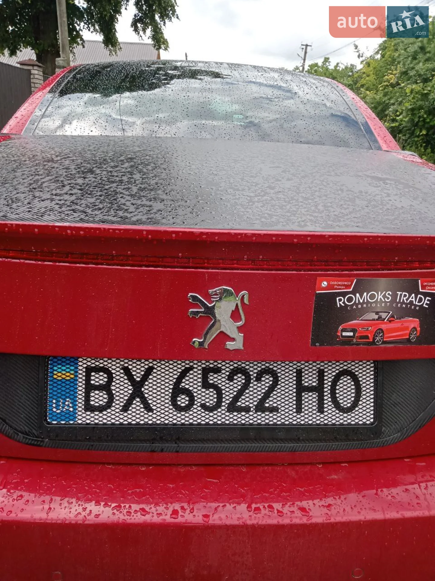 2010 Peugeot 308 - мініатюра 5