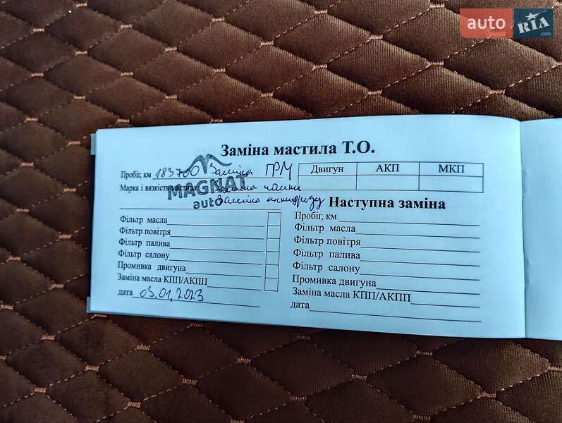 Універсал Peugeot 308 2015 в Чернівцях