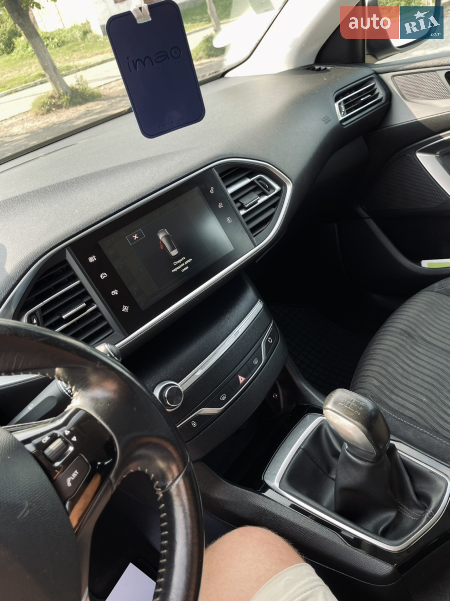 2014 Peugeot 308 - мініатюра 25
