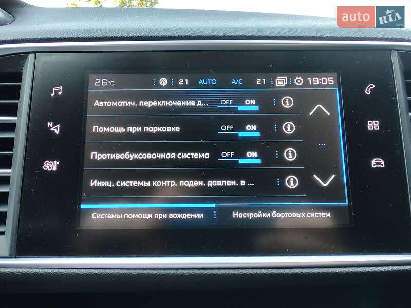 Універсал Peugeot 308 2018 в Житомирі