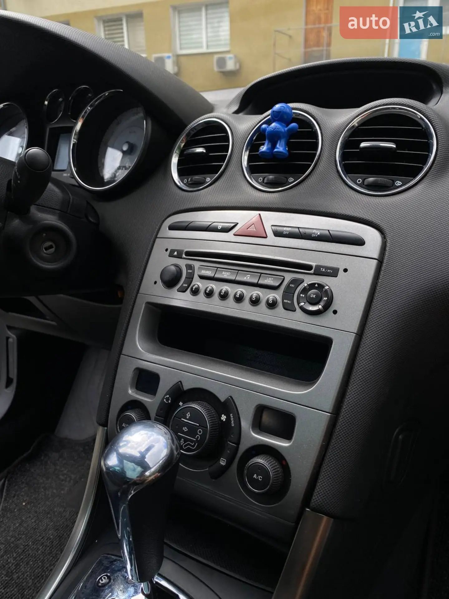 2010 Peugeot 308 - мініатюра 7
