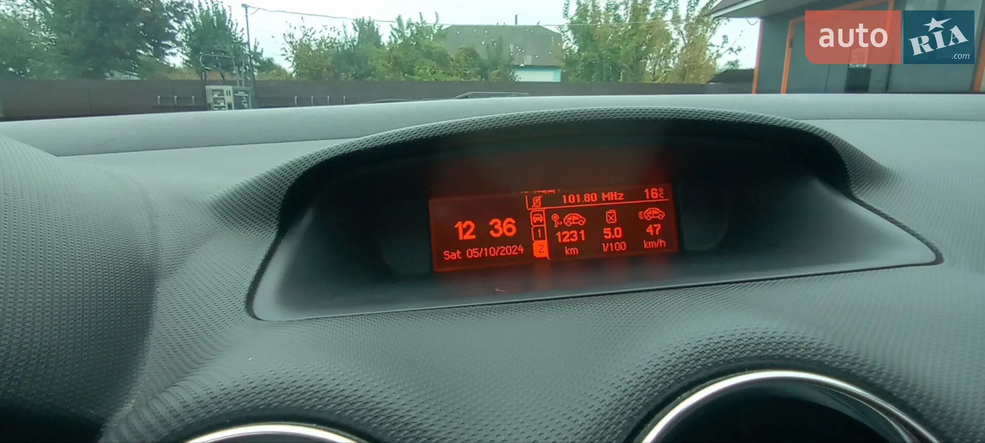 2010 Peugeot 308 - мініатюра 6