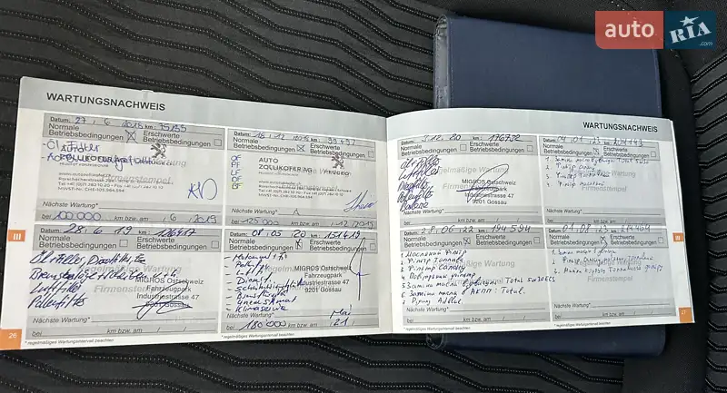 Универсал Peugeot 308 2016 в Киеве документ