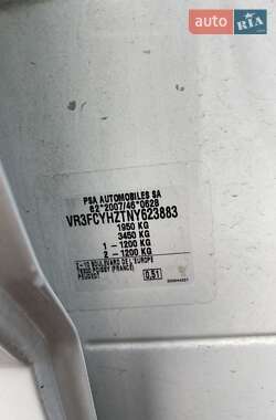 Универсал Peugeot 308 2022 в 