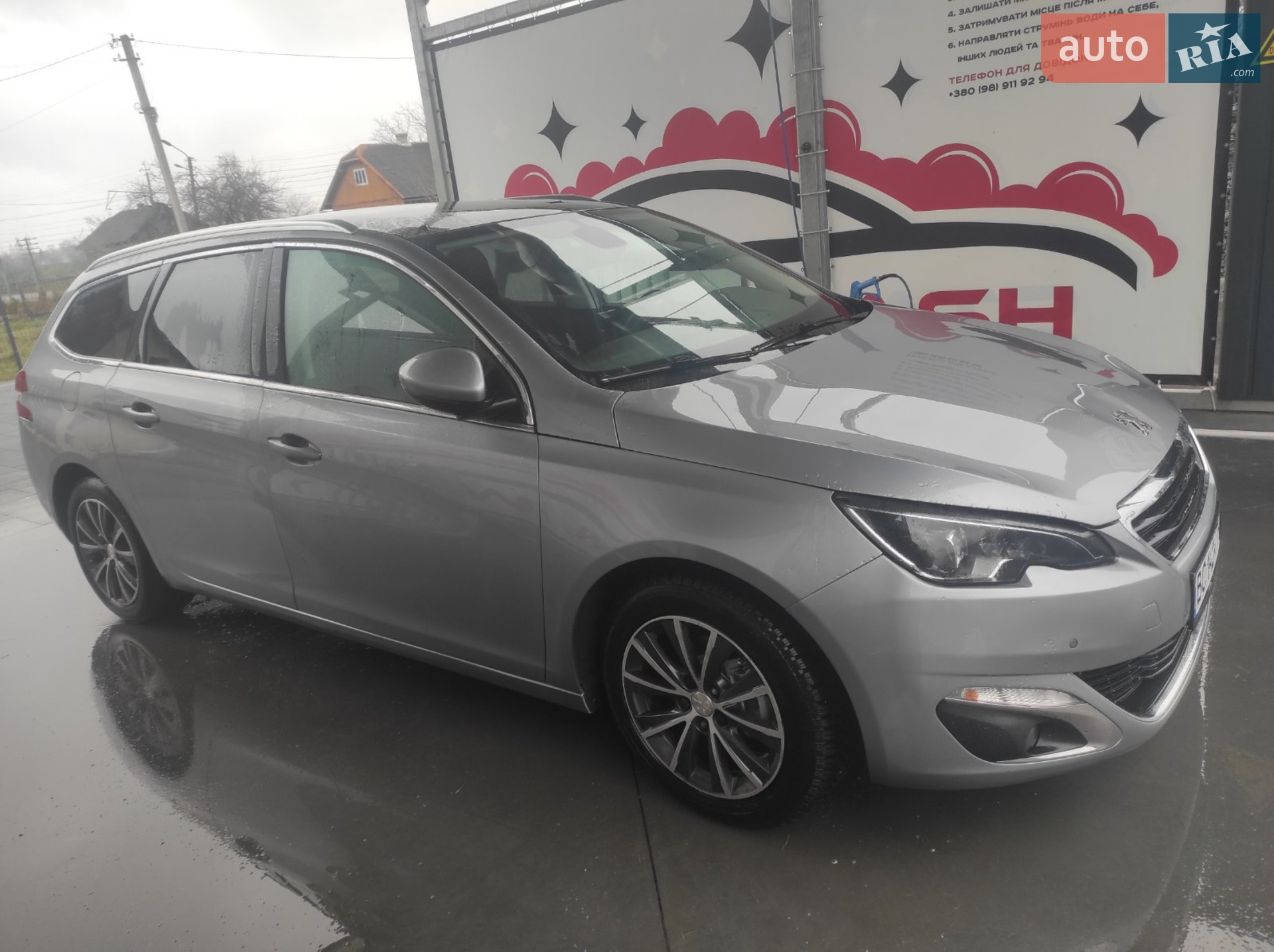 2017 Peugeot 308 - мініатюра 15