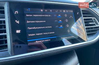 Универсал Peugeot 308 2020 в 