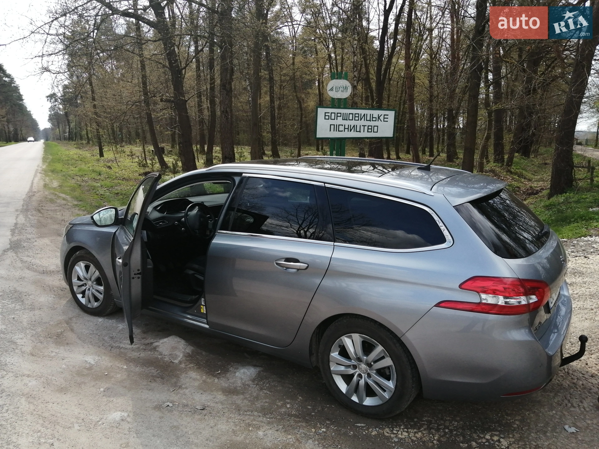 2015 Peugeot 308 - мініатюра 7
