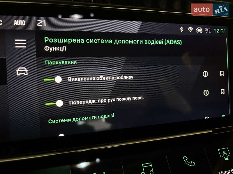 Хетчбек Peugeot 308 2022 в Львові