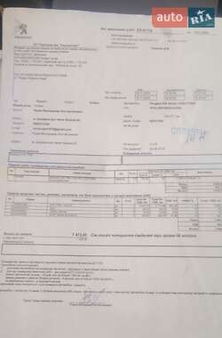 Універсал Peugeot 308 2016 в Деражні