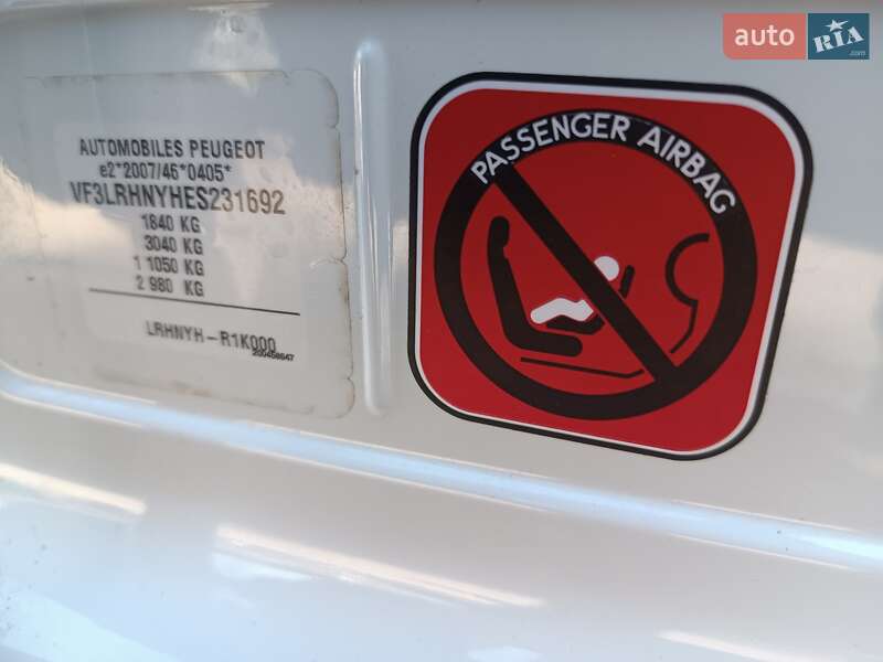 Універсал Peugeot 308 2014 в Чернігові