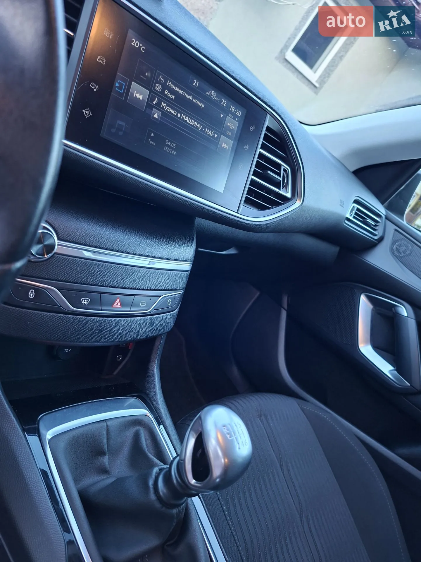 2015 Peugeot 308 - мініатюра 33