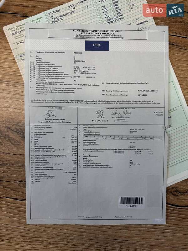 Универсал Peugeot 308 2020 в Ровно