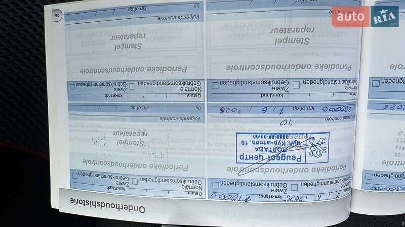 Универсал Peugeot 308 2015 в Полтаве