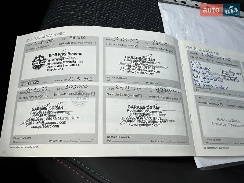 Универсал Peugeot 308 2020 в Радивилове документ 5 фото Универсал Peugeot 308 2020 в Радивилове документ