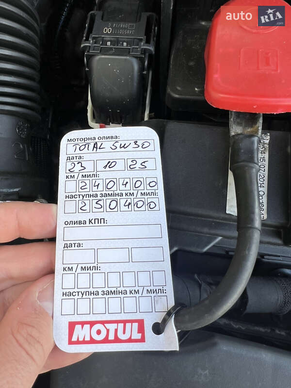 Универсал Peugeot 308 2014 в Каменке-Бугской фото 36 Универсал Peugeot 308 2014 в Каменке-Бугской