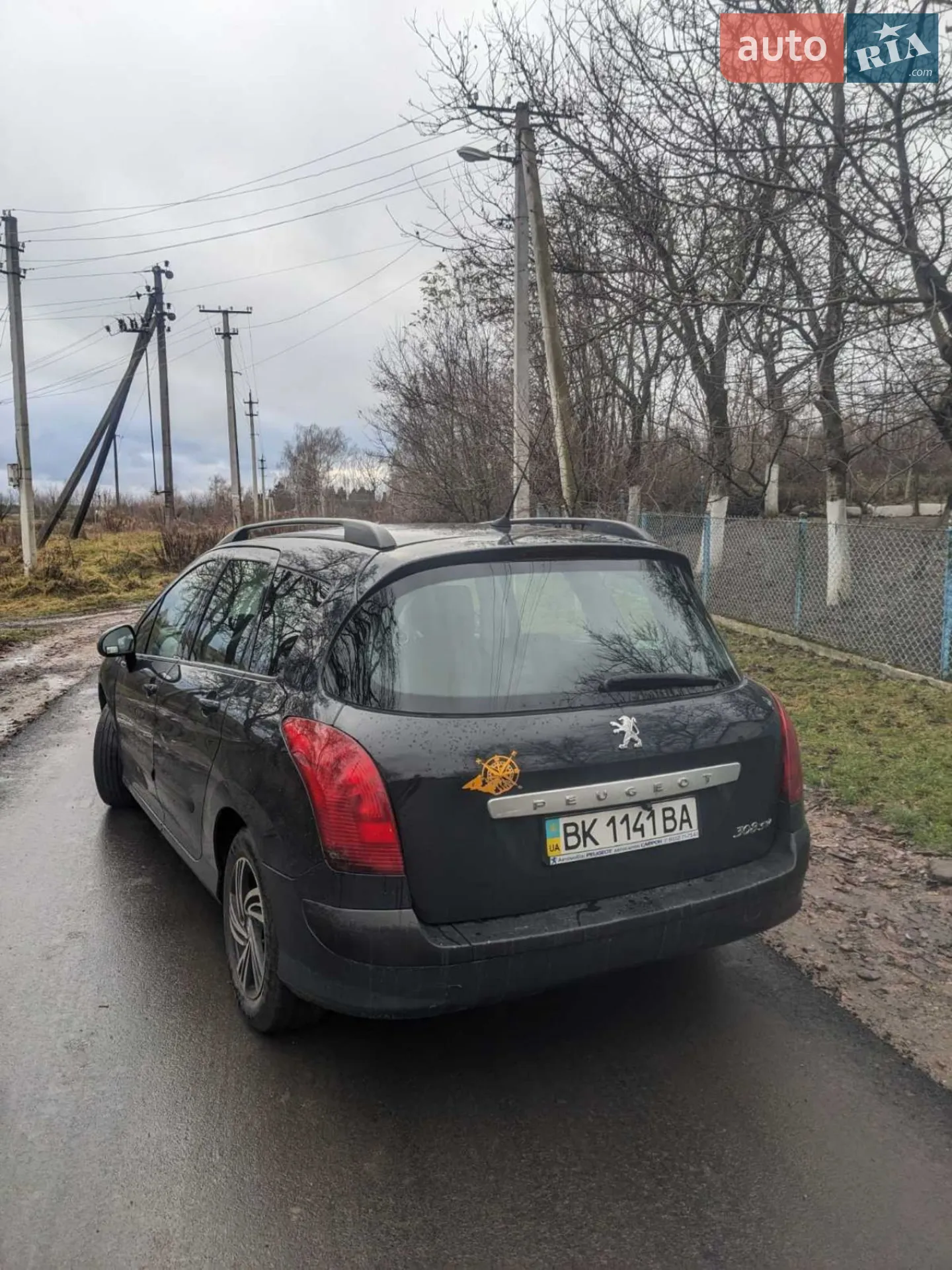 2010 Peugeot 308 - мініатюра 2