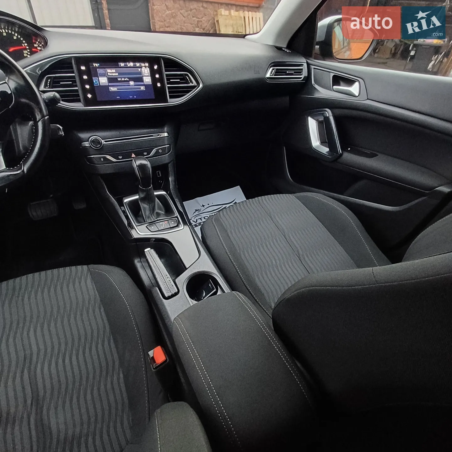 2016 Peugeot 308 - мініатюра 38