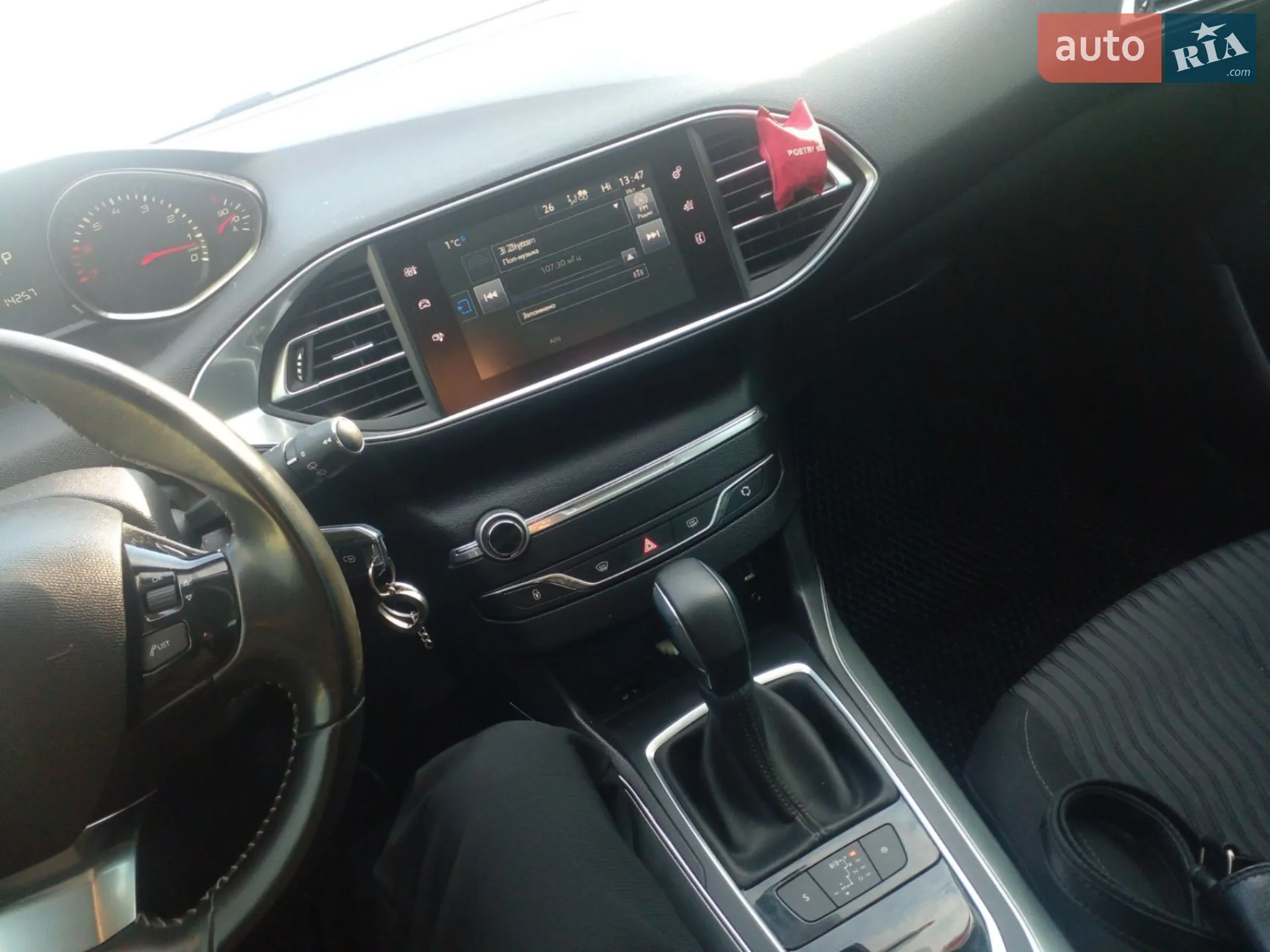 2015 Peugeot 308 - мініатюра 3