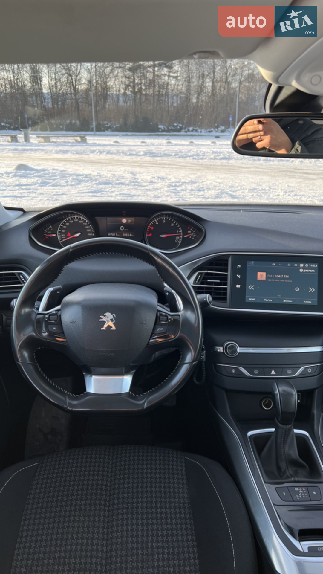 2019 Peugeot 308 - мініатюра 14
