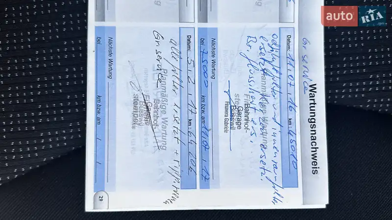 Хэтчбек Peugeot 308 2010 в Киеве документ