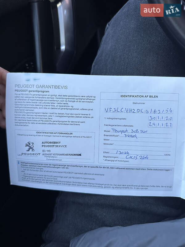 Универсал Peugeot 308 2020 в Львове