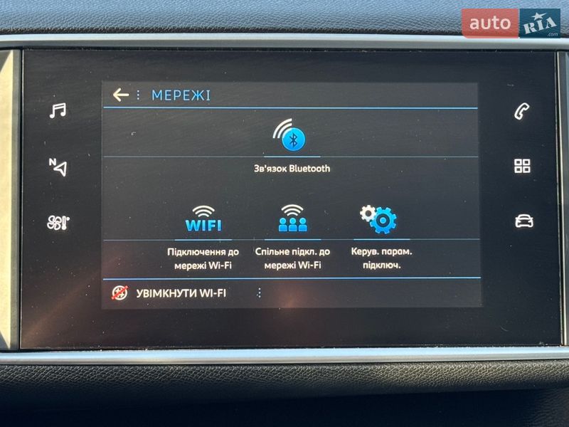 Универсал Peugeot 308 2020 в Самборе