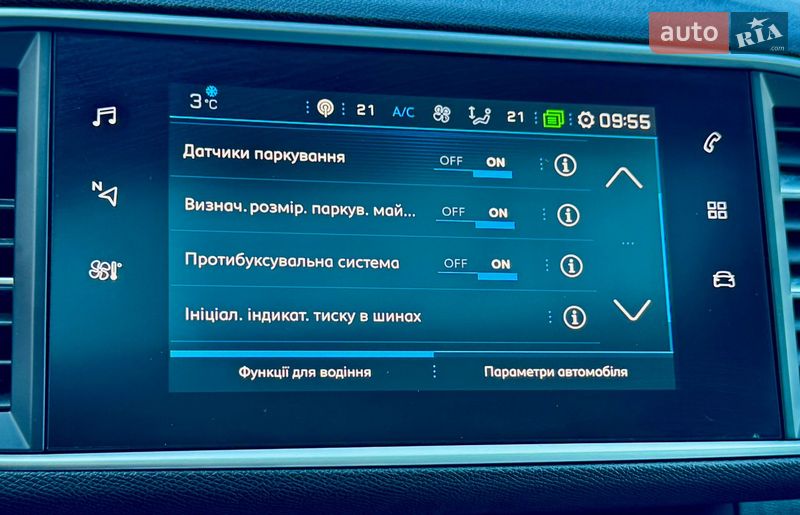 Универсал Peugeot 308 2020 в Самборе