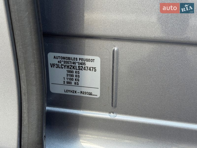 Универсал Peugeot 308 2020 в Ковеле