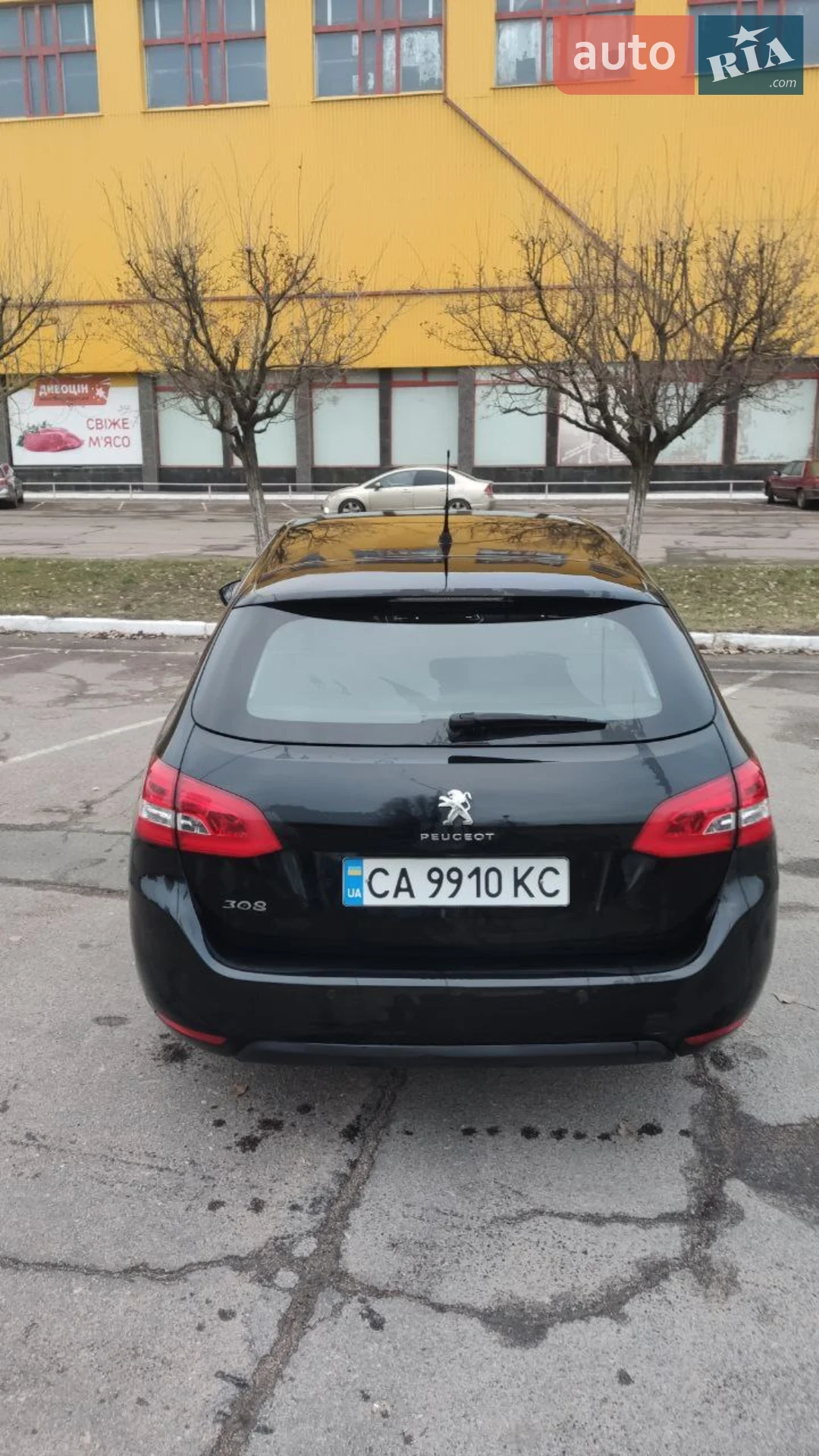 2018 Peugeot 308 - мініатюра 5