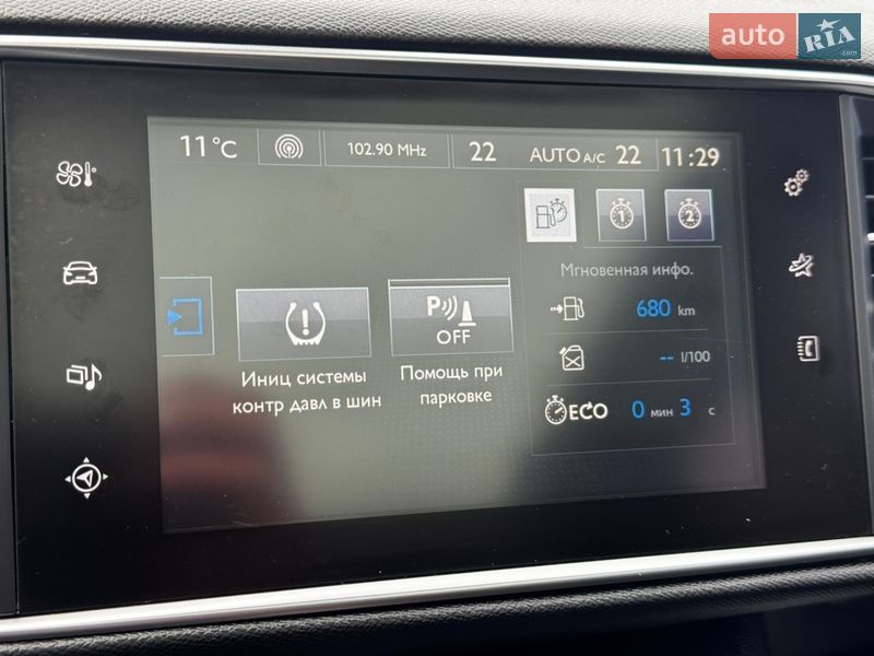 Хетчбек Peugeot 308 2014 в Дрогобичі