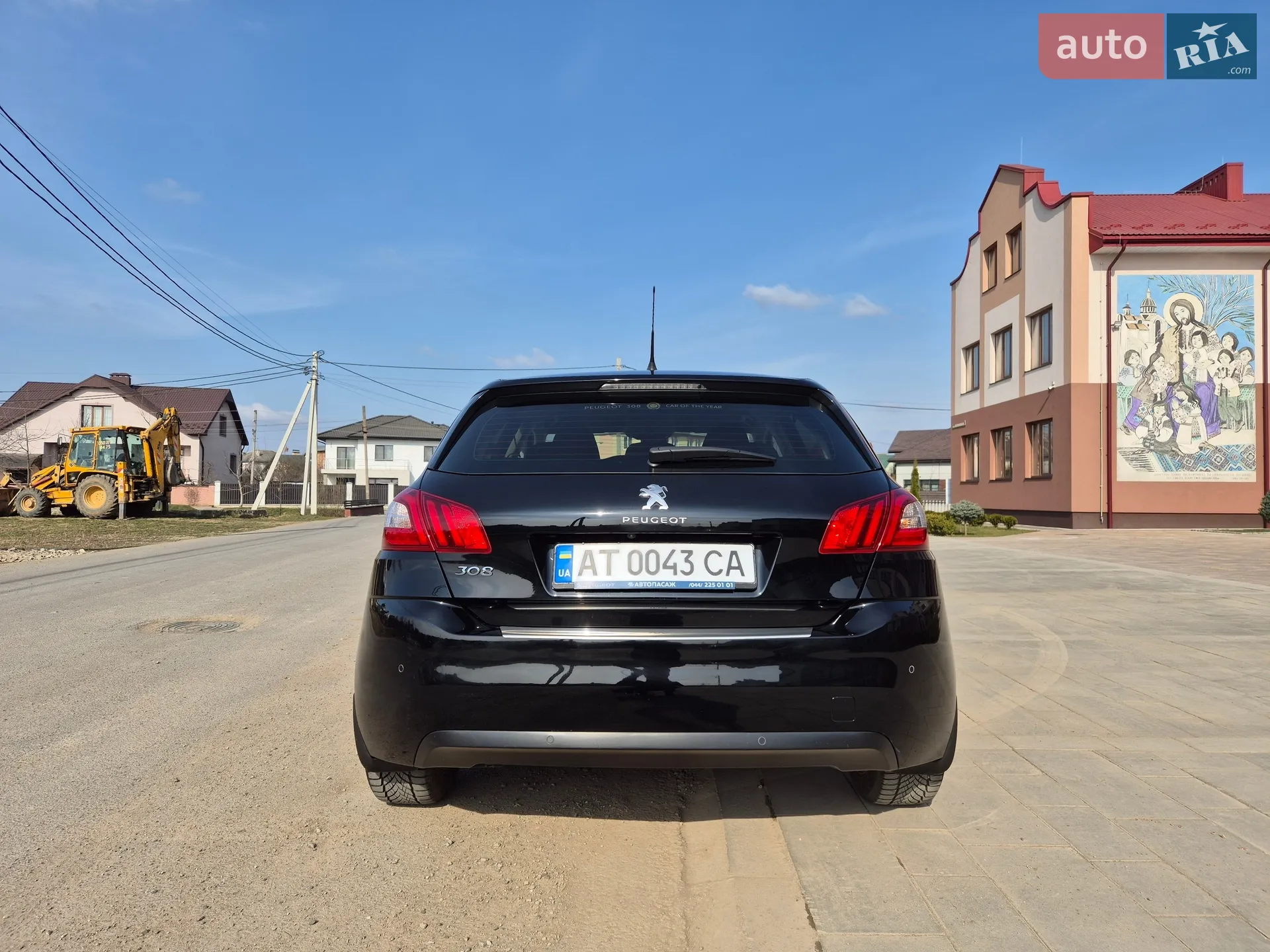 2015 Peugeot 308 - мініатюра 4